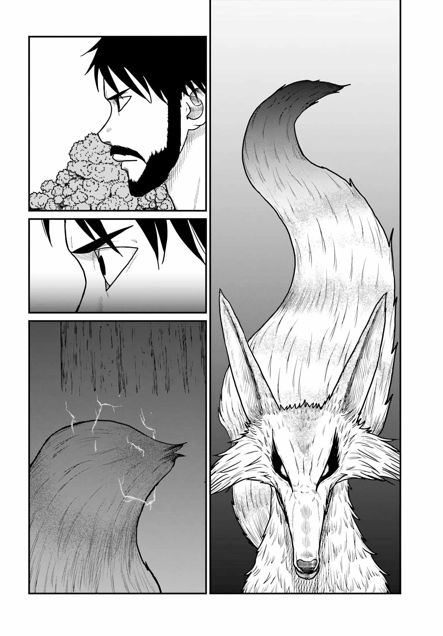 Yajin Tensei: Karate Survivor In Another World Chapter 63 - Page 18
