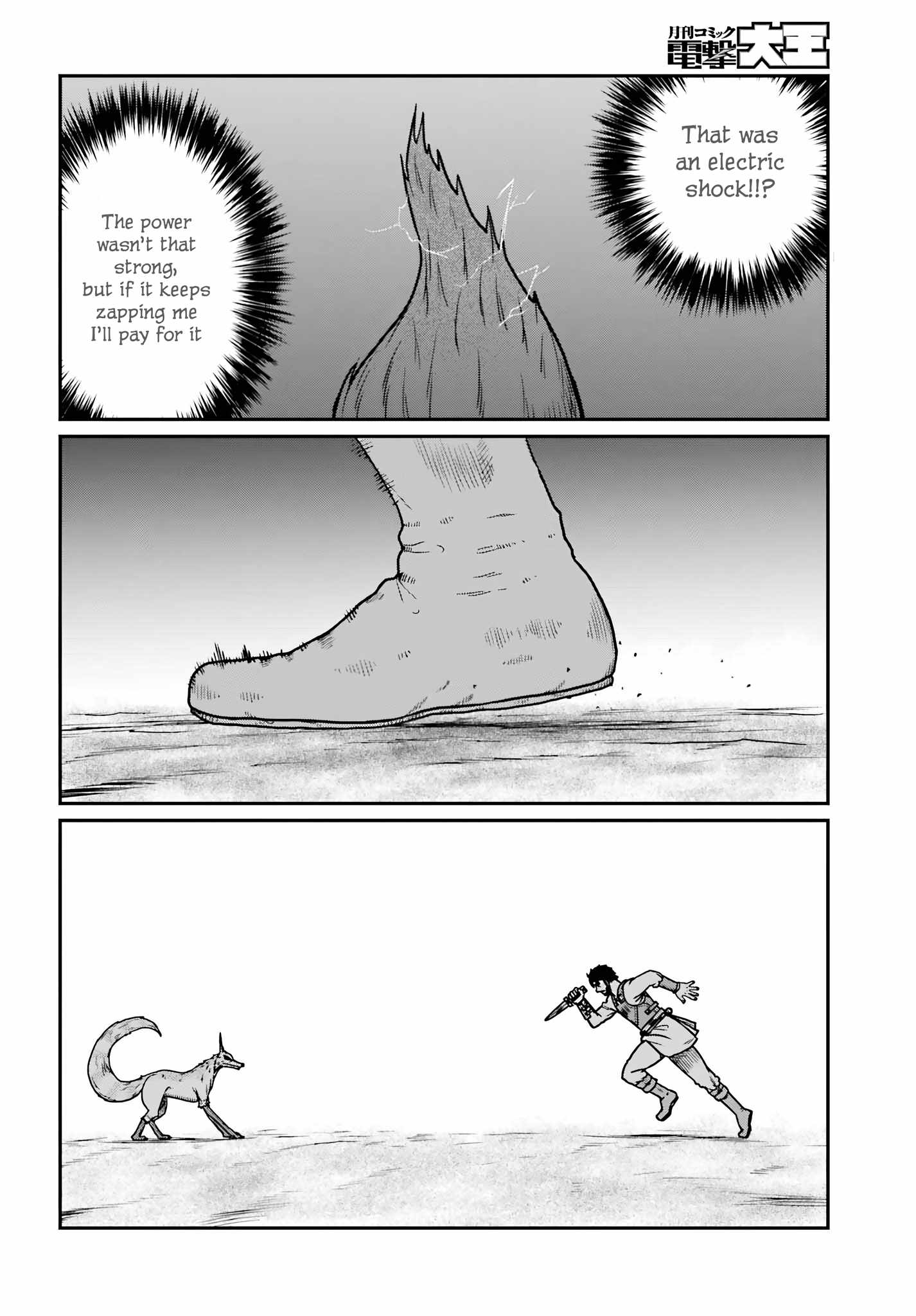 Yajin Tensei: Karate Survivor In Another World Chapter 63 - Page 20