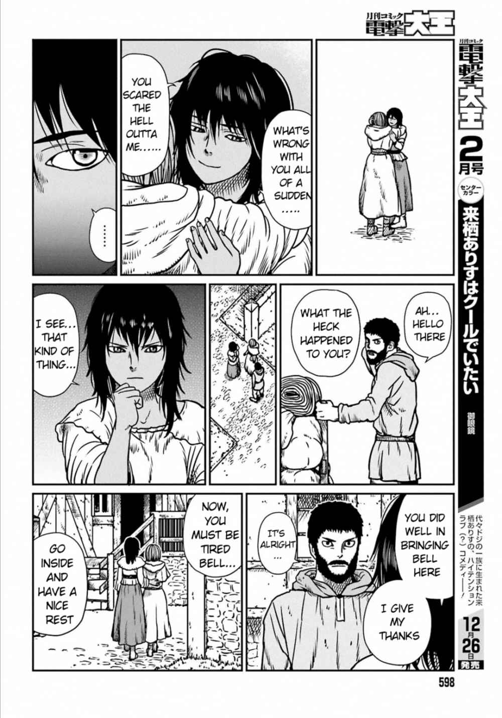 Yajin Tensei: Karate Survivor In Another World Chapter 7 - Page 13