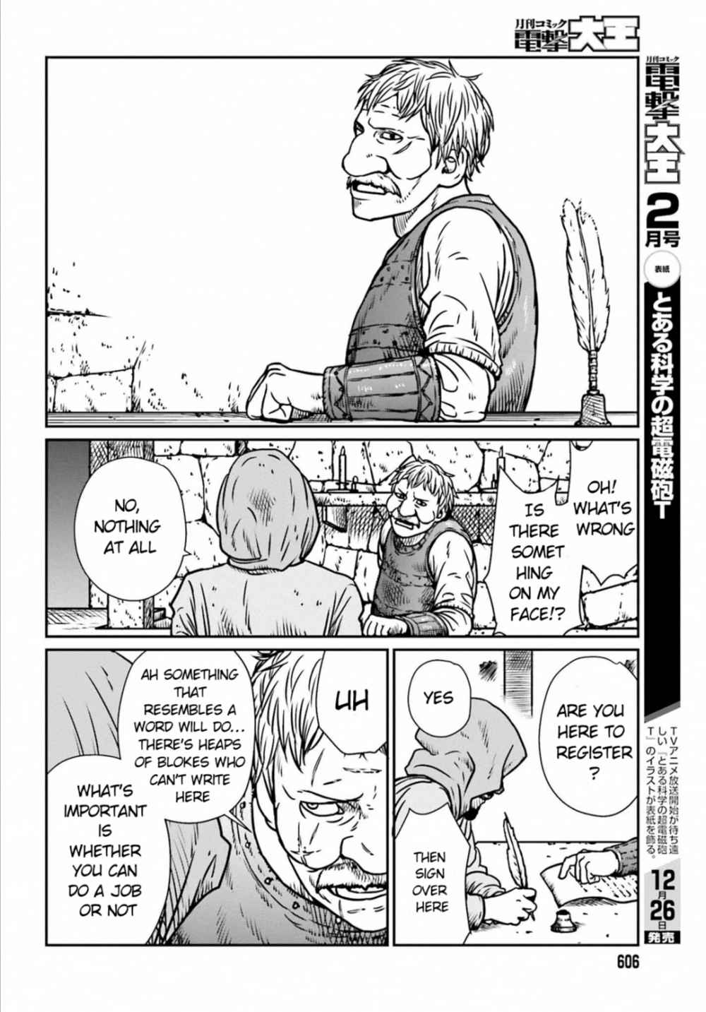 Yajin Tensei: Karate Survivor In Another World Chapter 7 - Page 21