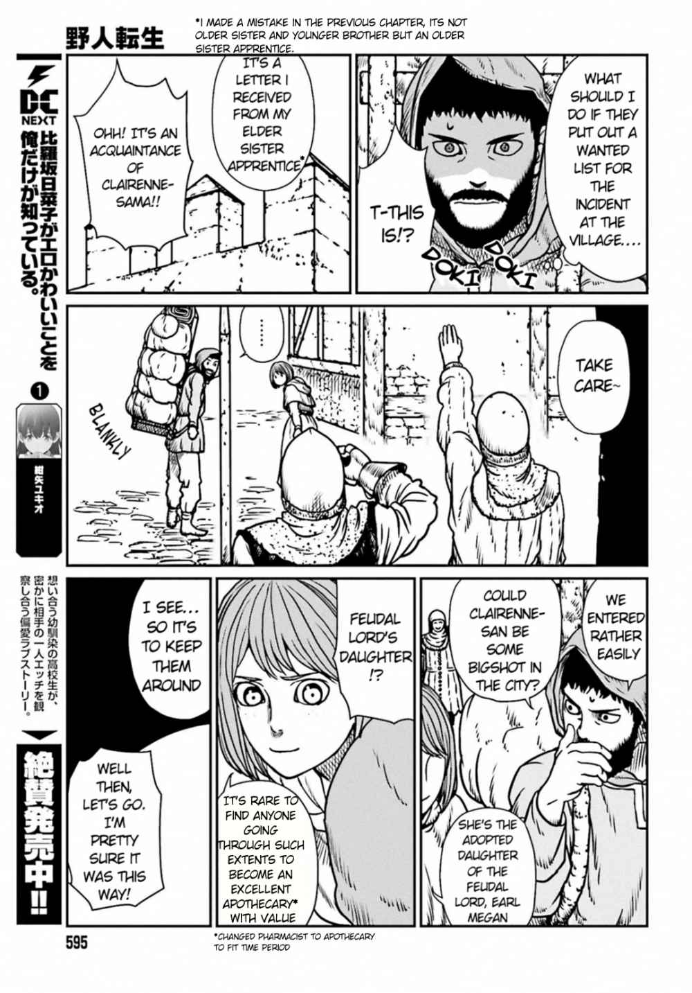 Yajin Tensei: Karate Survivor In Another World Chapter 7 - Page 10