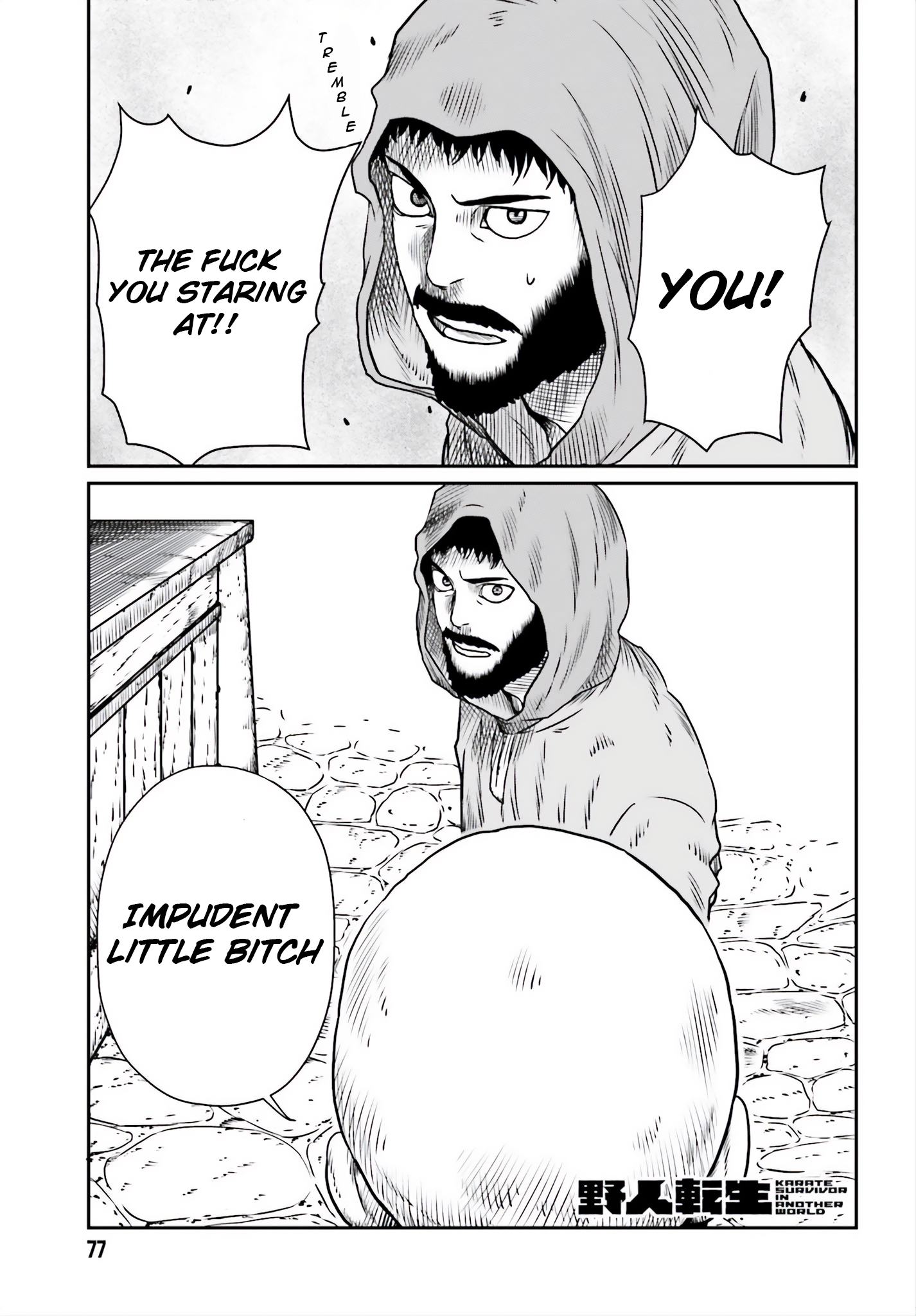Yajin Tensei: Karate Survivor In Another World Chapter 8 - Page 2