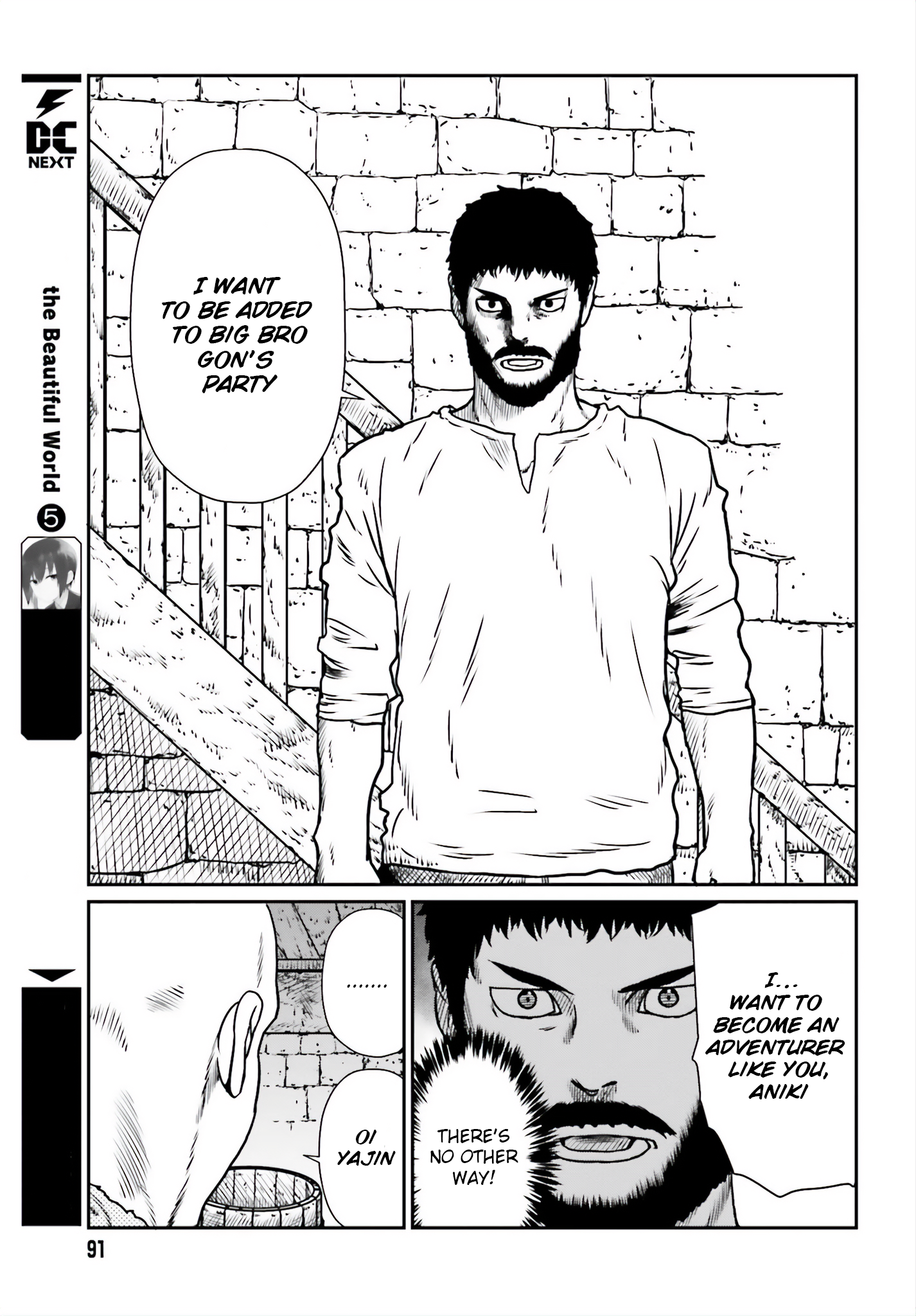Yajin Tensei: Karate Survivor In Another World Chapter 8 - Page 16