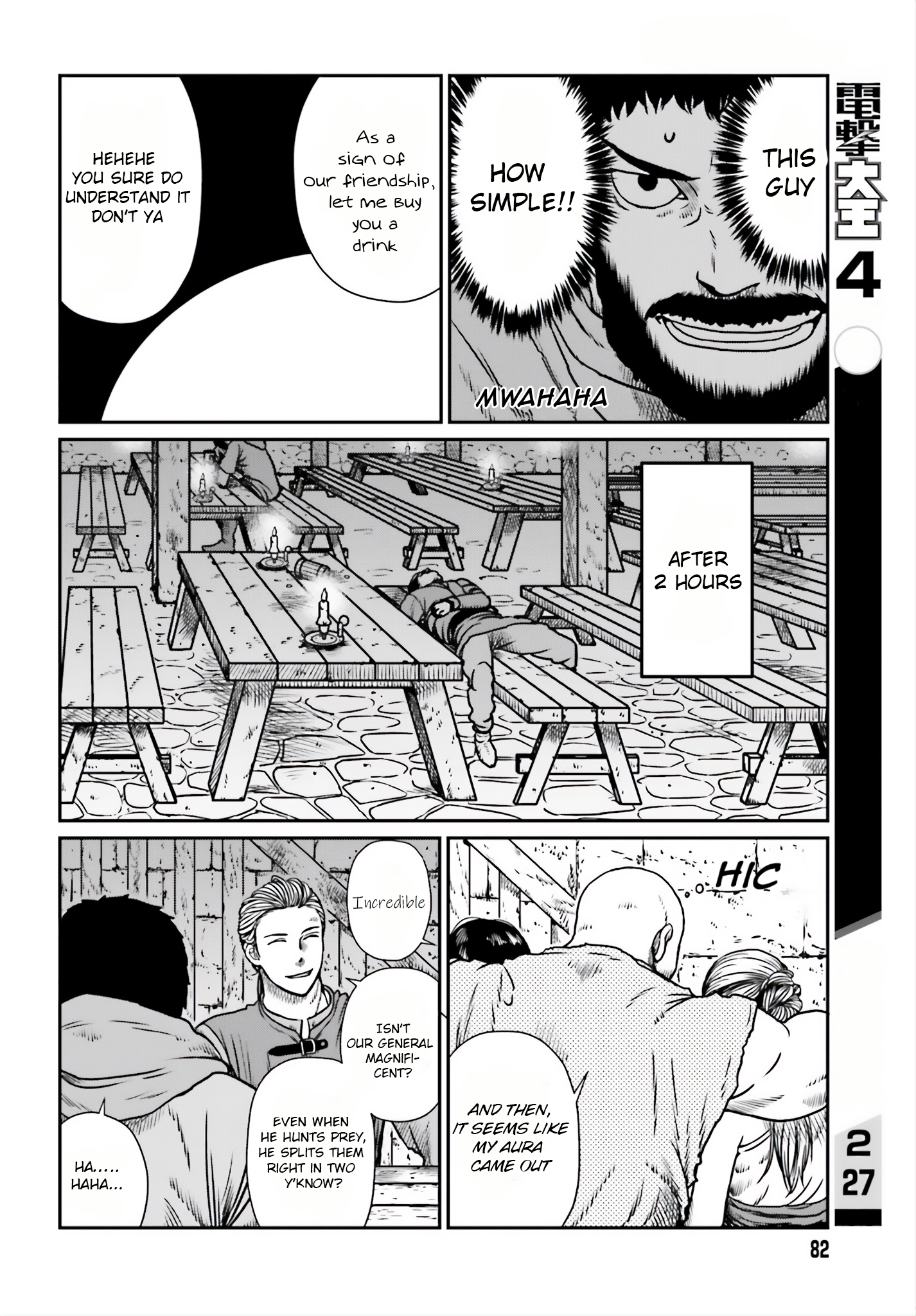 Yajin Tensei: Karate Survivor In Another World Chapter 8 - Page 7