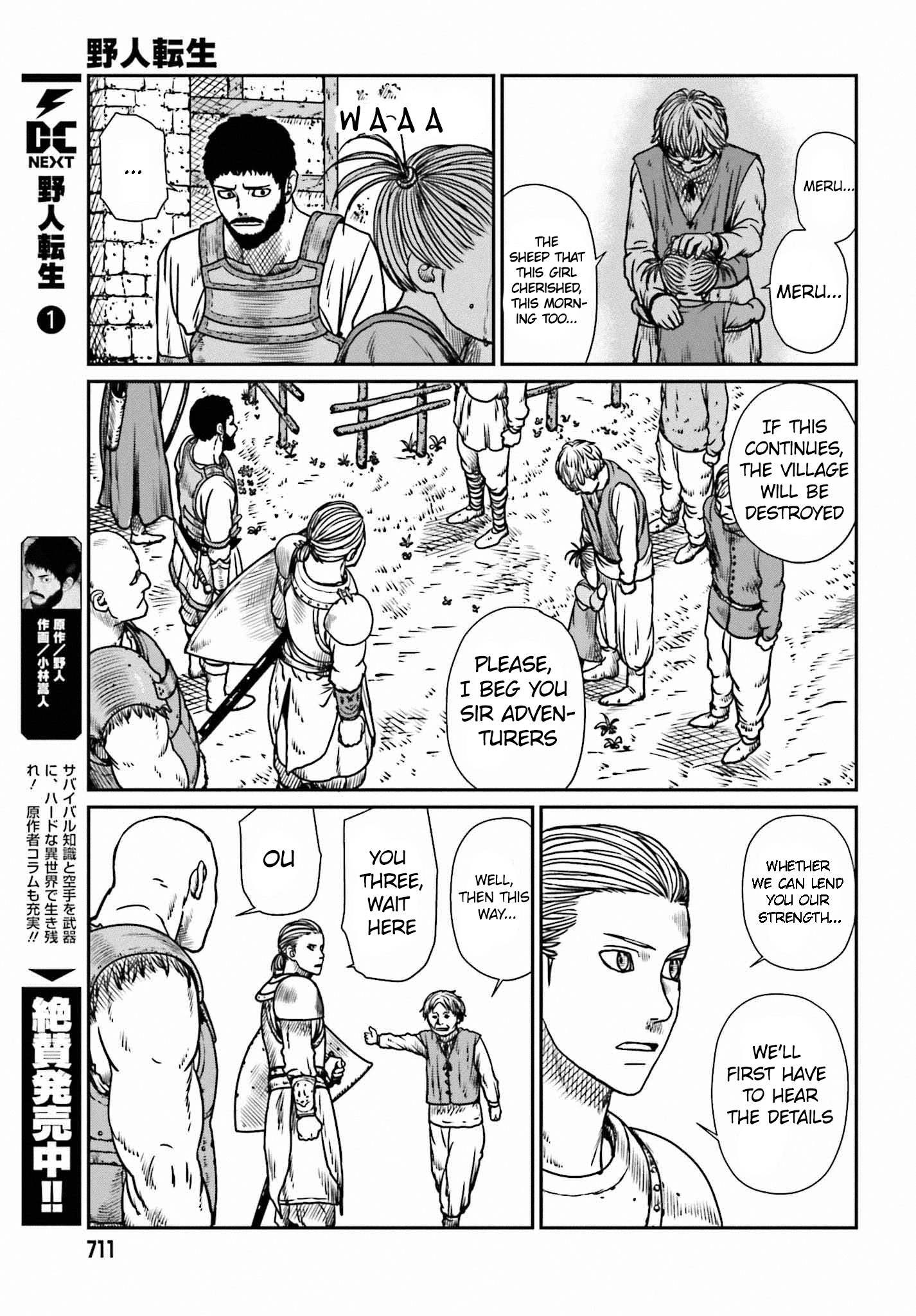 Yajin Tensei: Karate Survivor In Another World Chapter 9 - Page 6