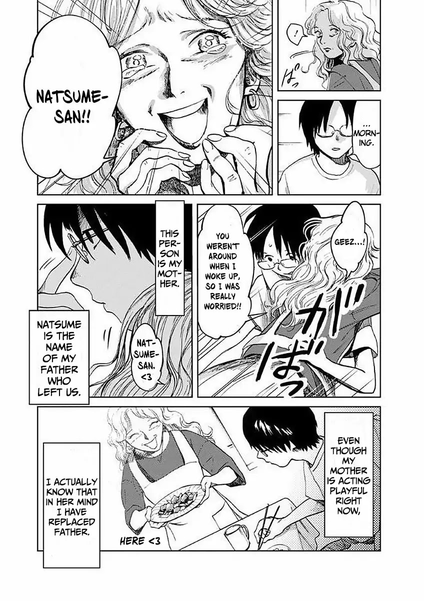 Yakedo Shoujo Chapter 1 - Page 14