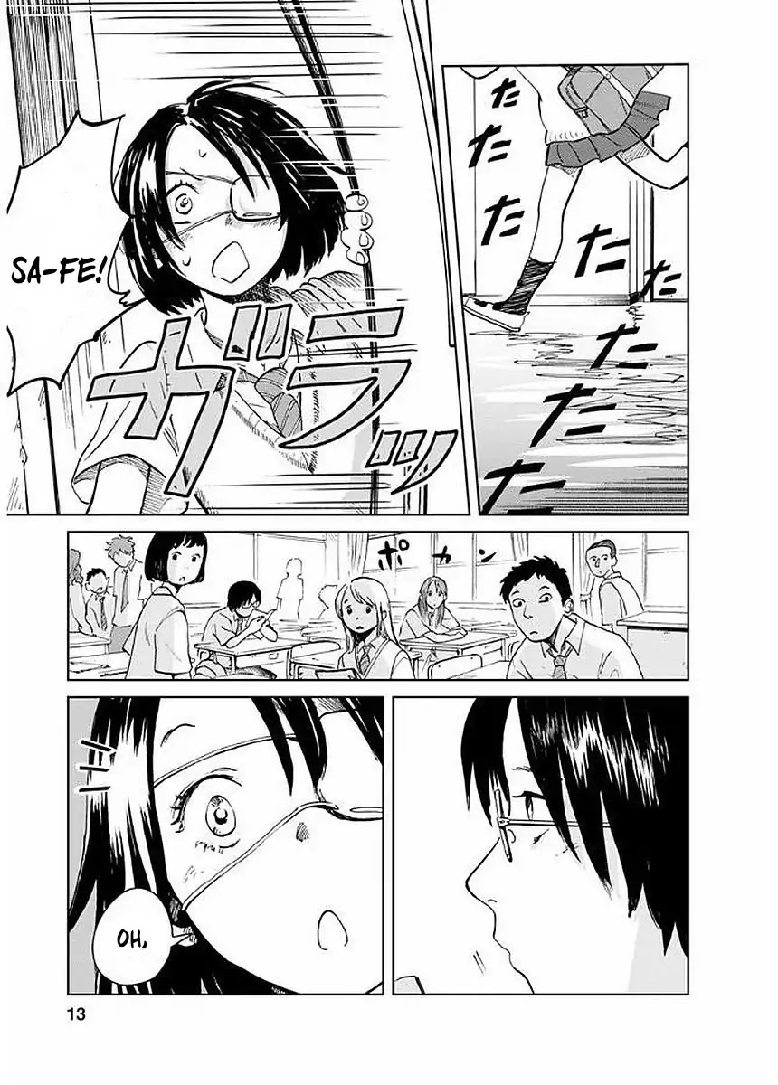 Yakedo Shoujo Chapter 1 - Page 16