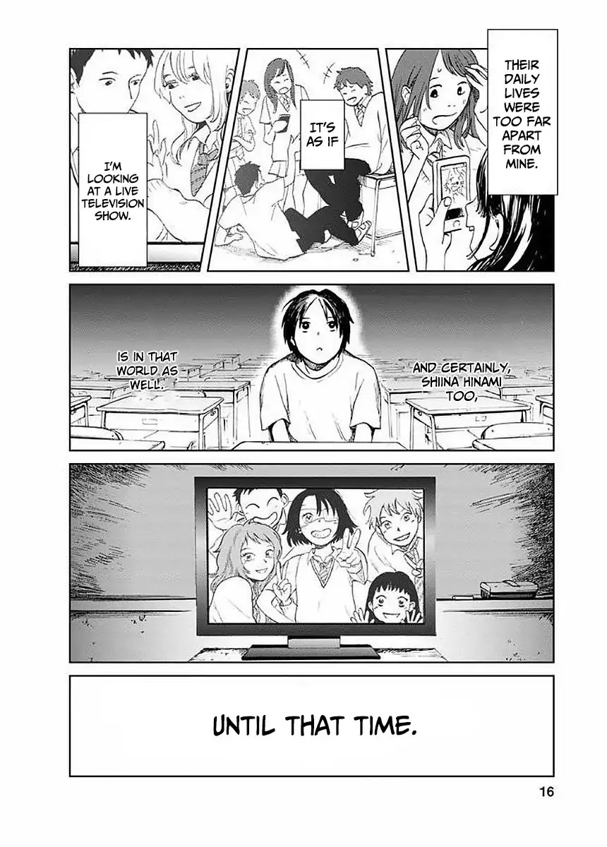 Yakedo Shoujo Chapter 1 - Page 19