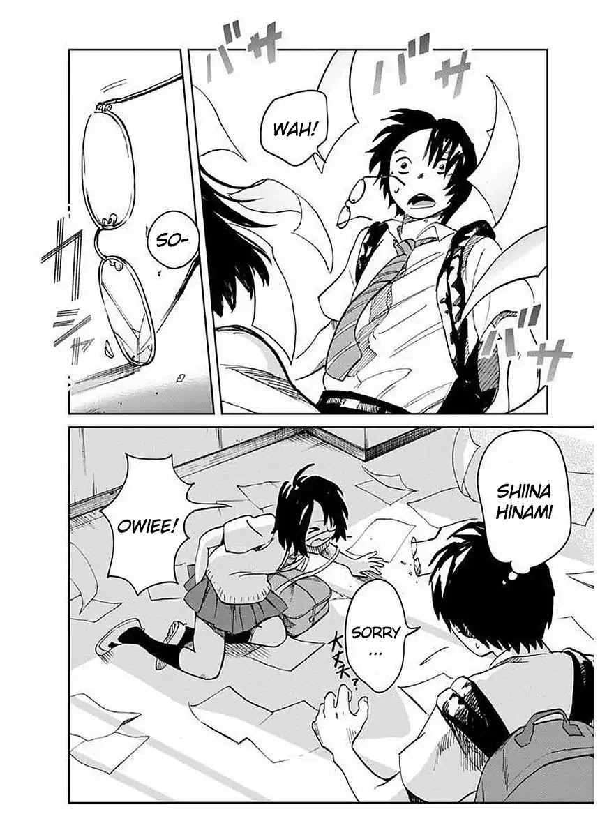 Yakedo Shoujo Chapter 1 - Page 21