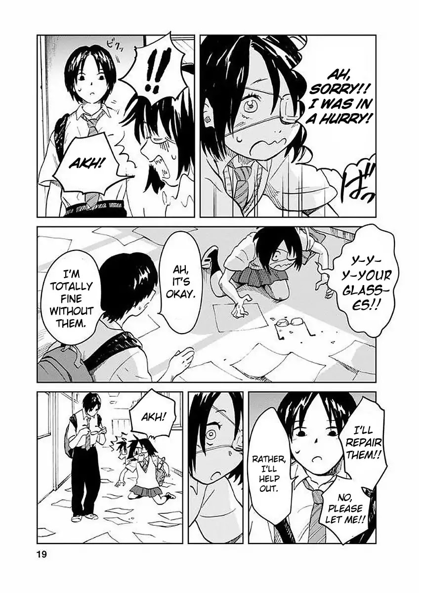 Yakedo Shoujo Chapter 1 - Page 22