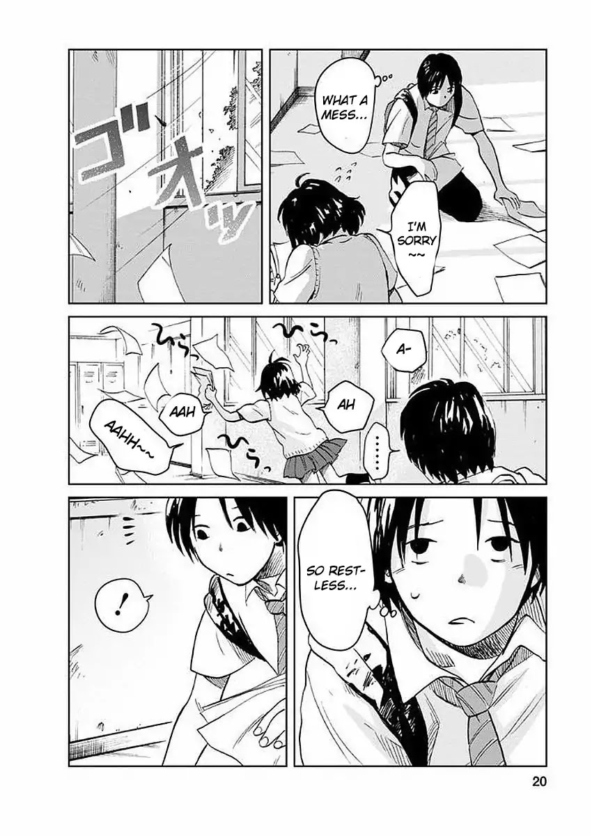 Yakedo Shoujo Chapter 1 - Page 23