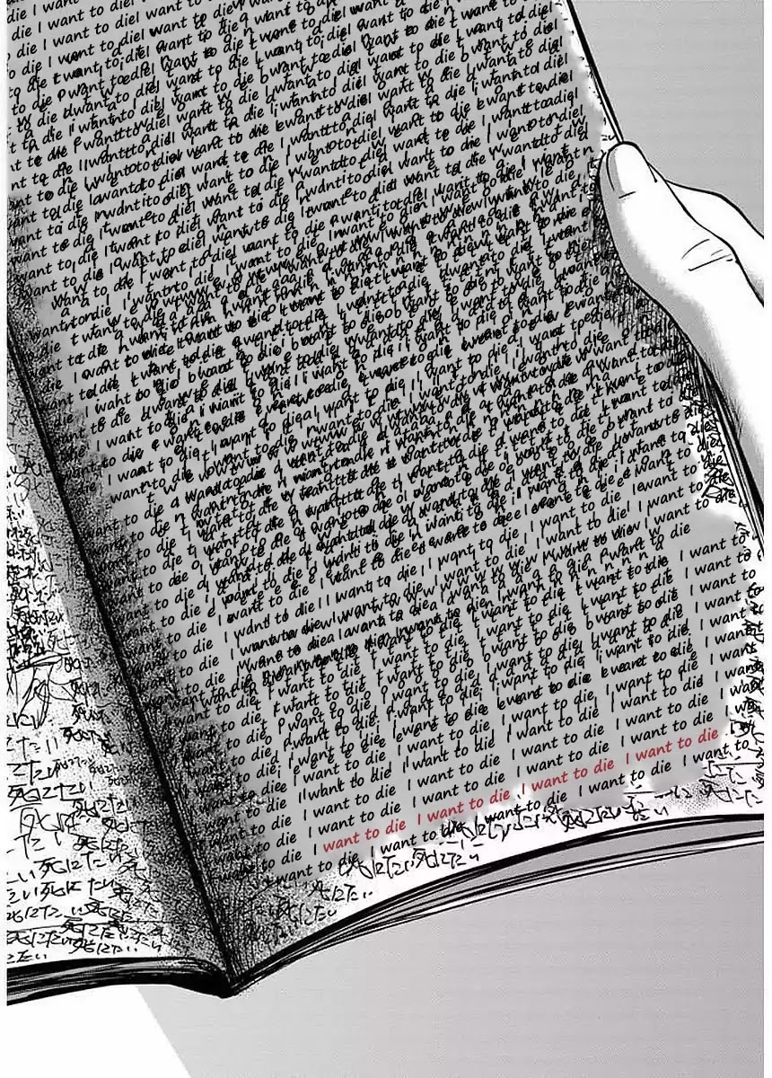 Yakedo Shoujo Chapter 1 - Page 25