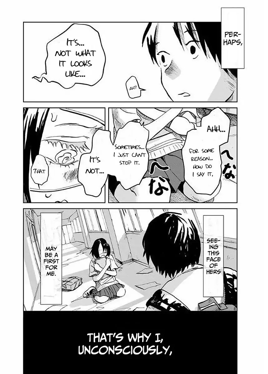 Yakedo Shoujo Chapter 1 - Page 30