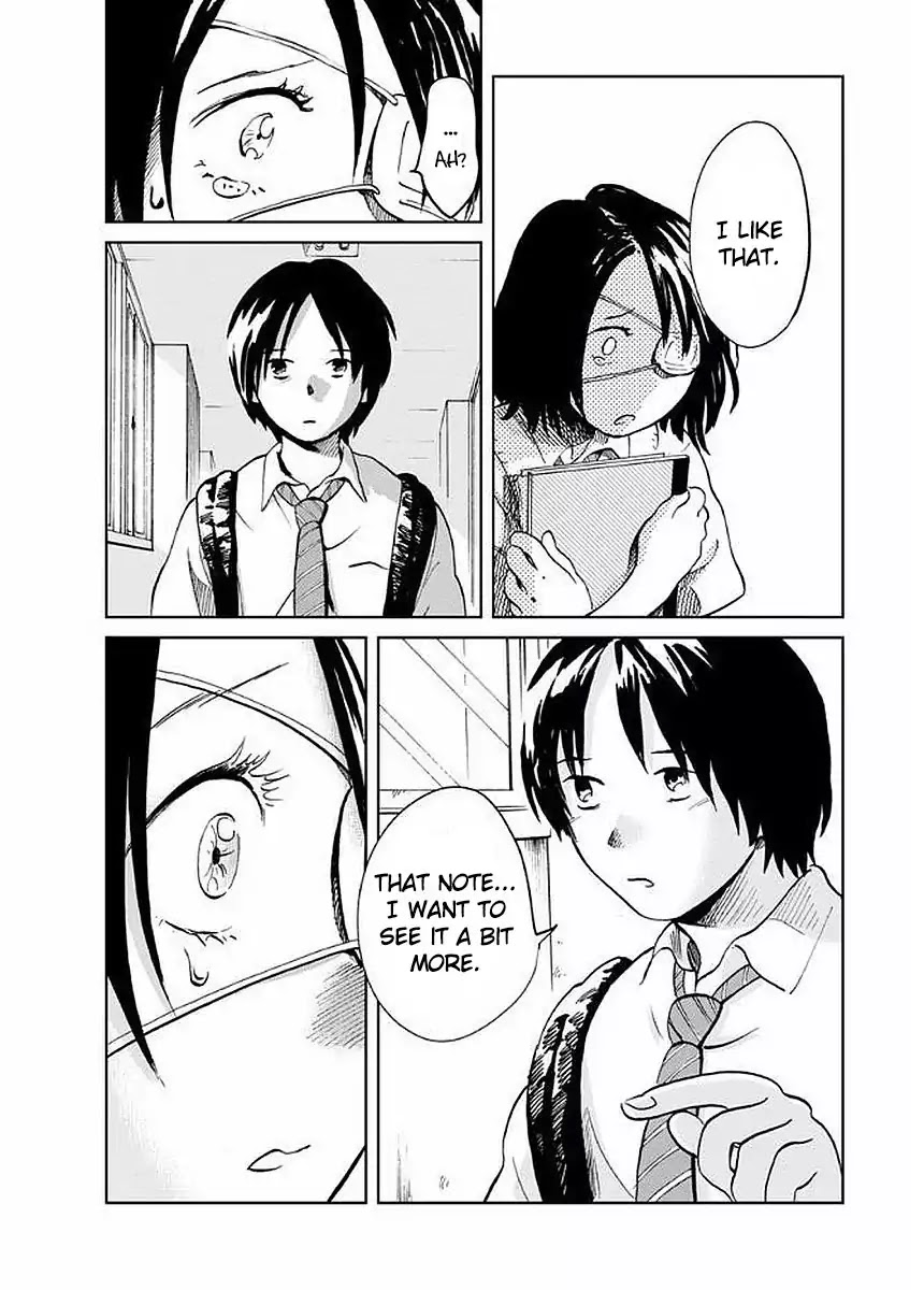 Yakedo Shoujo Chapter 1 - Page 31