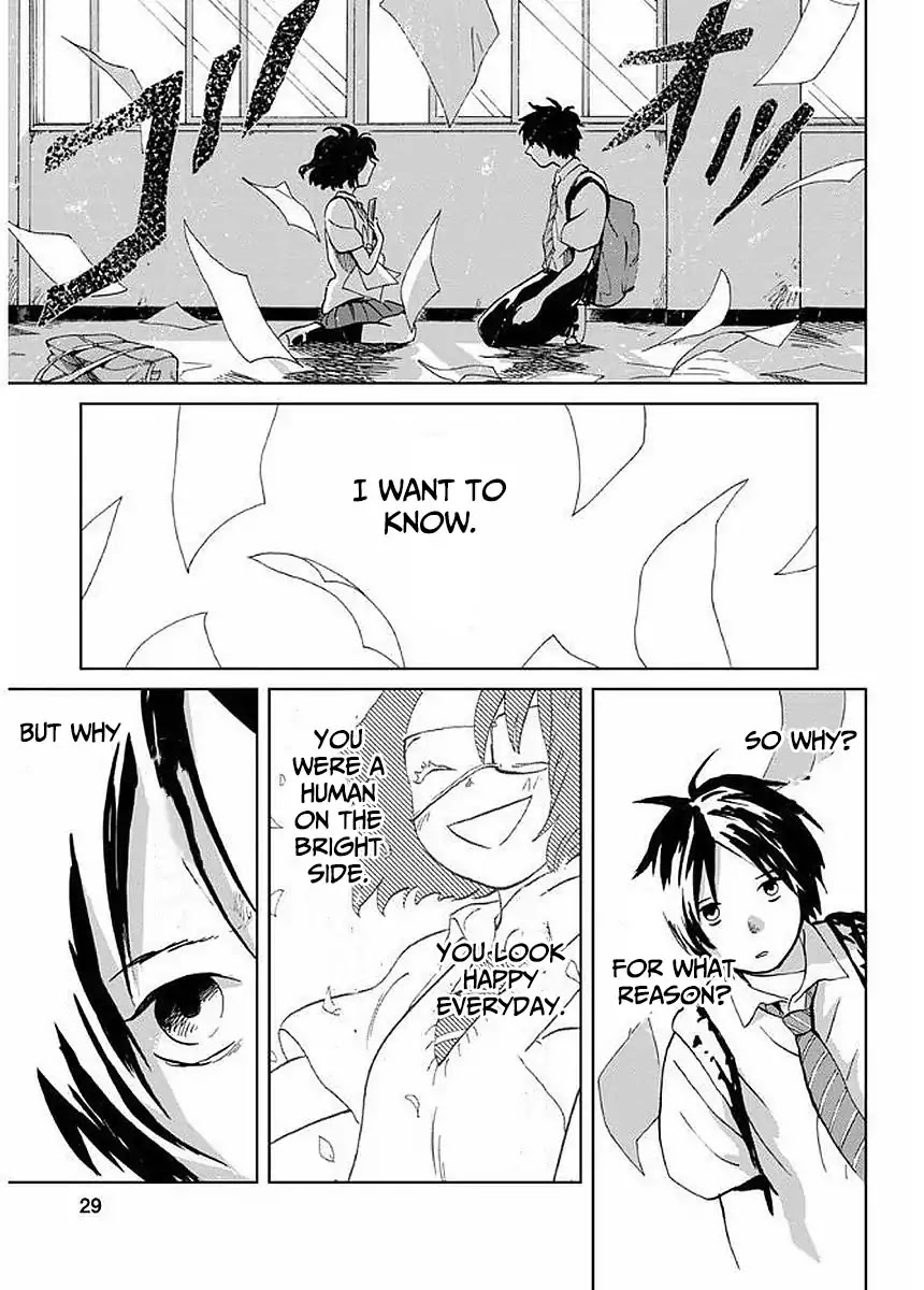 Yakedo Shoujo Chapter 1 - Page 32