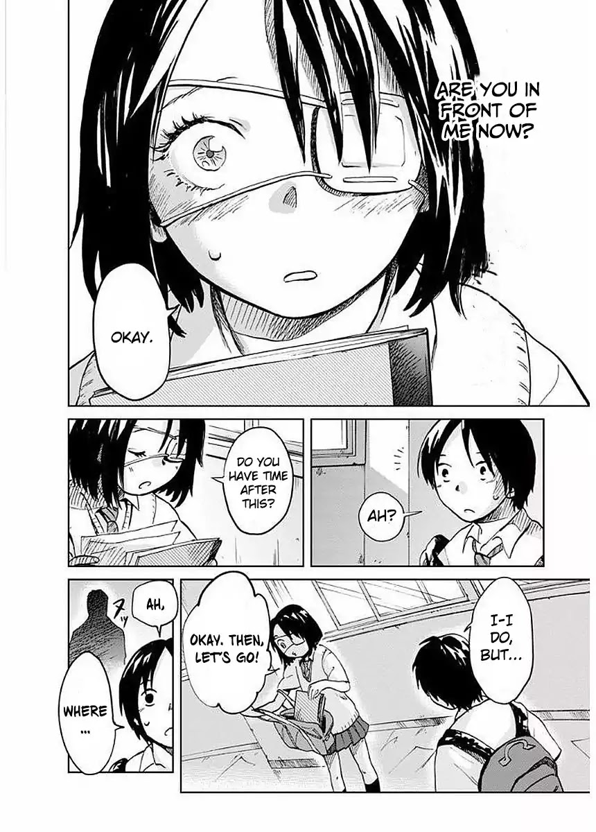 Yakedo Shoujo Chapter 1 - Page 33