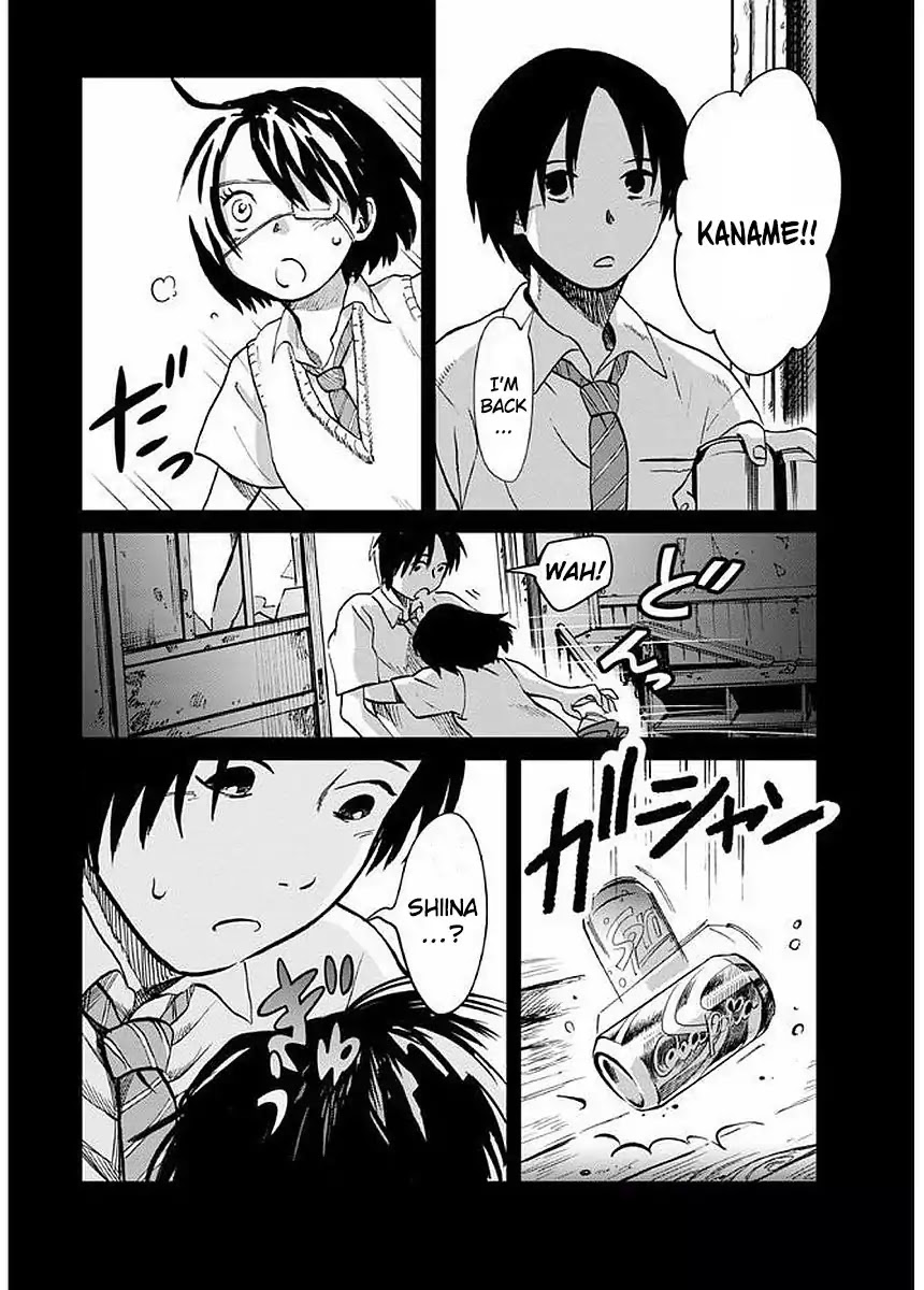 Yakedo Shoujo Chapter 1 - Page 8