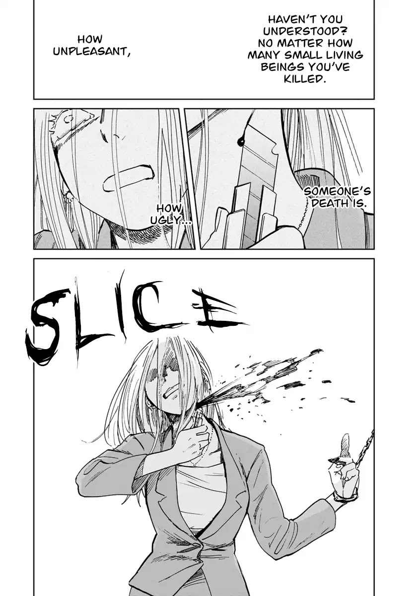 Yakedo Shoujo Chapter 10 - Page 13