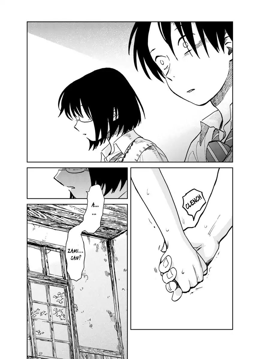 Yakedo Shoujo Chapter 10 - Page 17