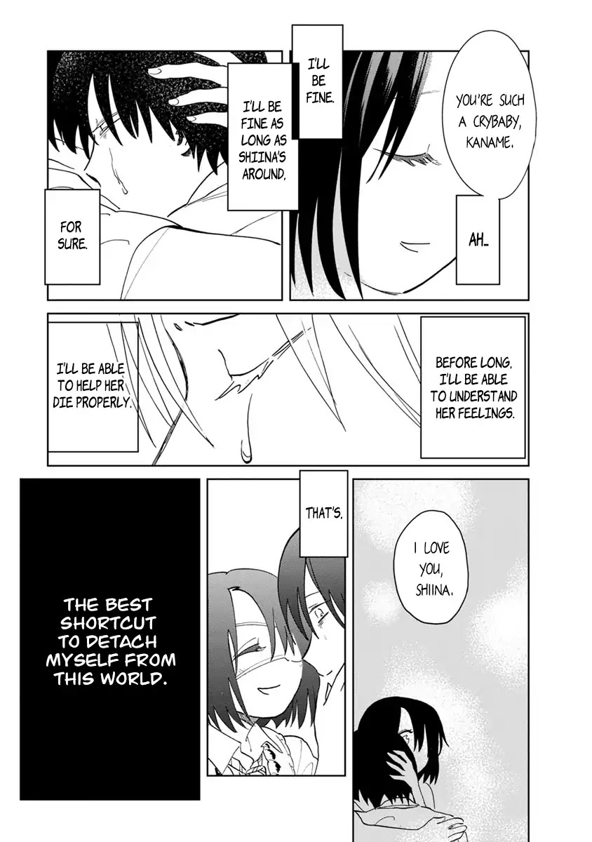 Yakedo Shoujo Chapter 10 - Page 28