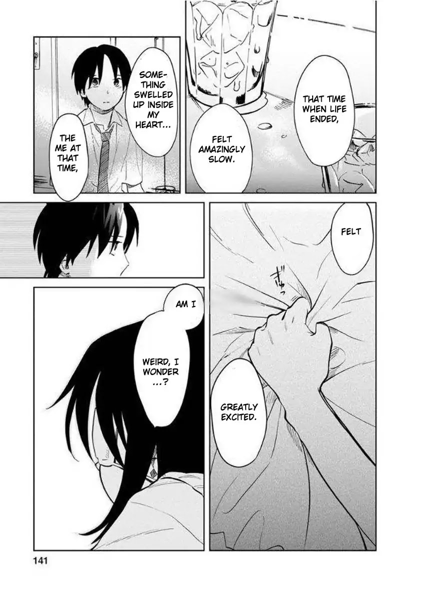 Yakedo Shoujo Chapter 11 - Page 11
