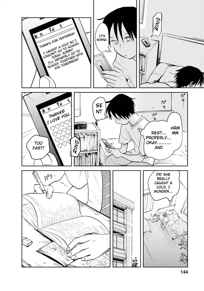 Yakedo Shoujo Chapter 11 - Page 14