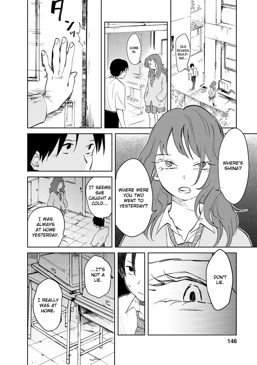 Yakedo Shoujo Chapter 11 - Page 16