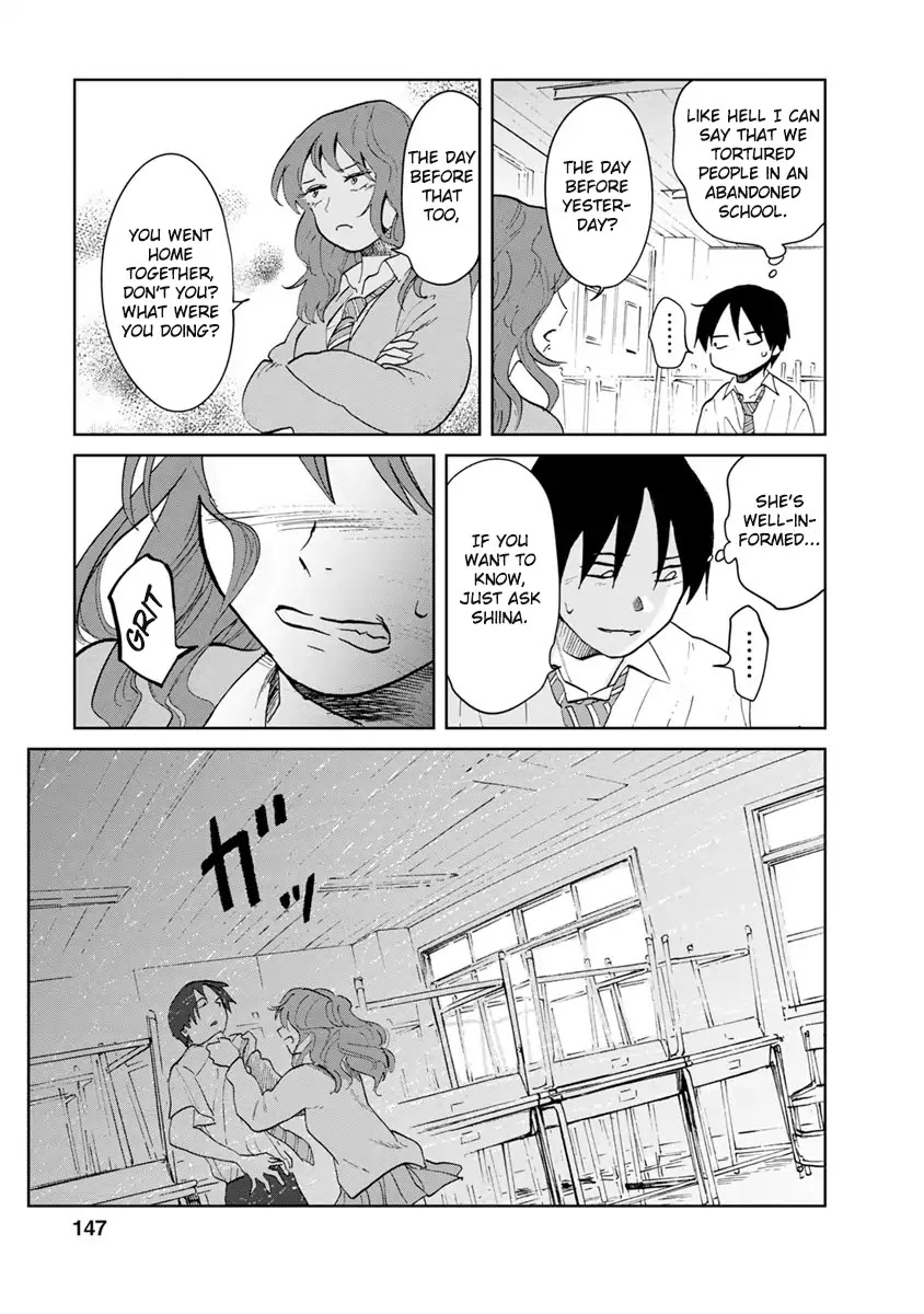 Yakedo Shoujo Chapter 11 - Page 17