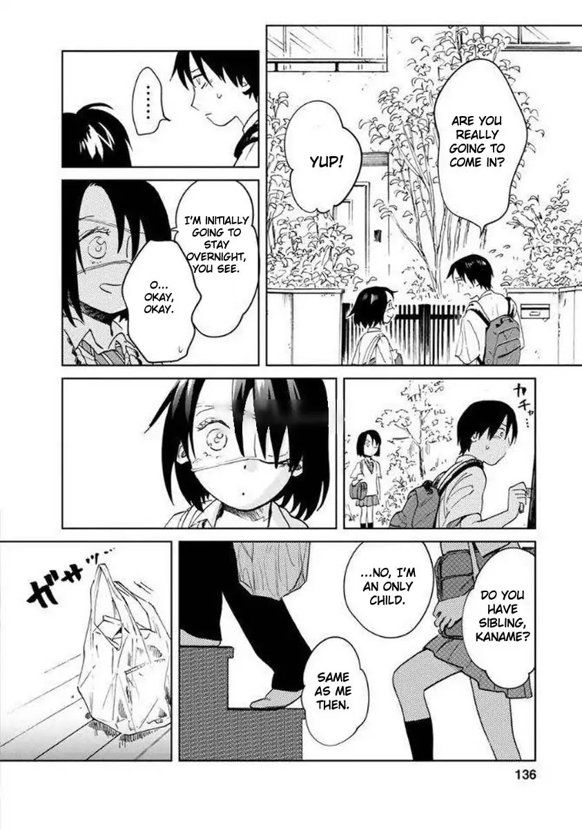 Yakedo Shoujo Chapter 11 - Page 6