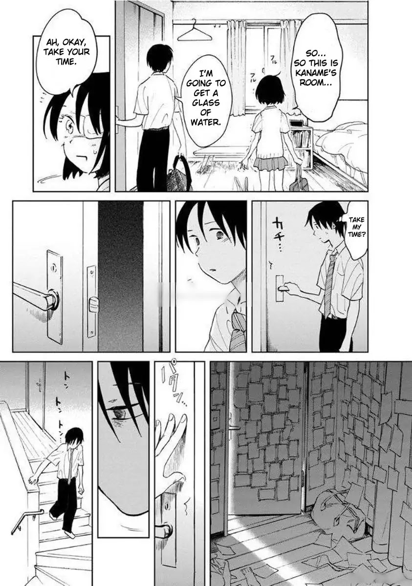 Yakedo Shoujo Chapter 11 - Page 7