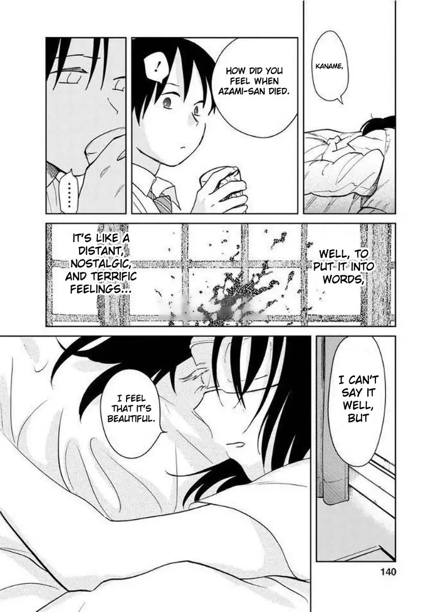 Yakedo Shoujo Chapter 11 - Page 10