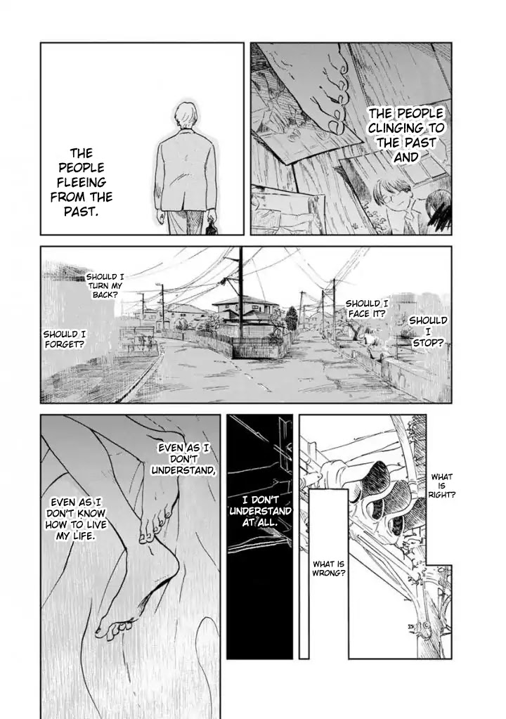 Yakedo Shoujo Chapter 12 - Page 1