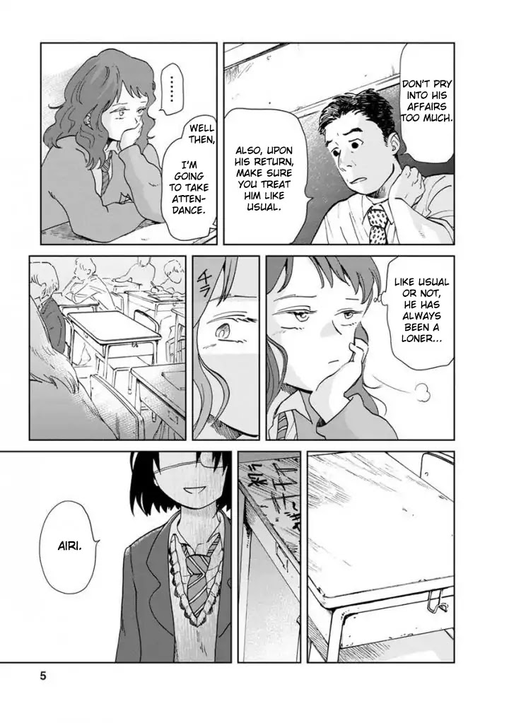 Yakedo Shoujo Chapter 12 - Page 3