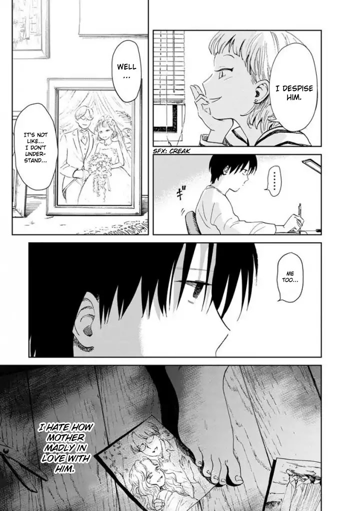 Yakedo Shoujo Chapter 12 - Page 25
