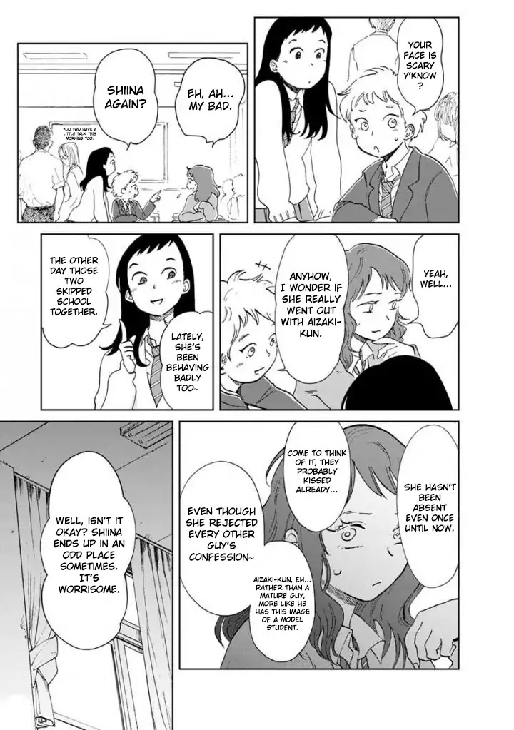 Yakedo Shoujo Chapter 12 - Page 5