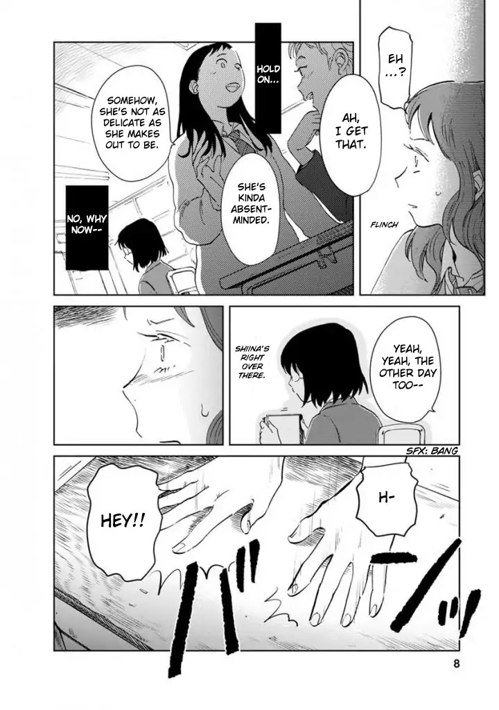 Yakedo Shoujo Chapter 12 - Page 6
