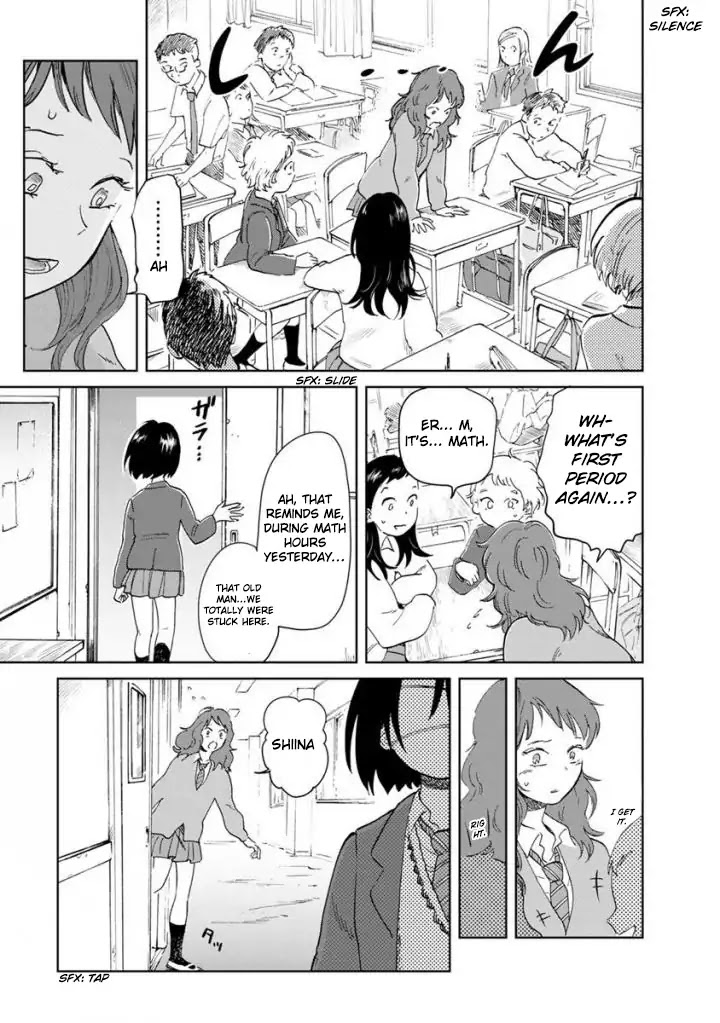 Yakedo Shoujo Chapter 12 - Page 7