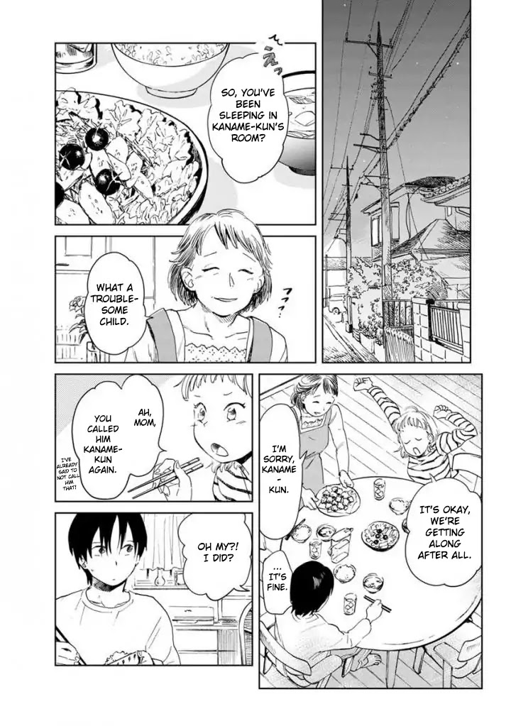 Yakedo Shoujo Chapter 13 - Page 2