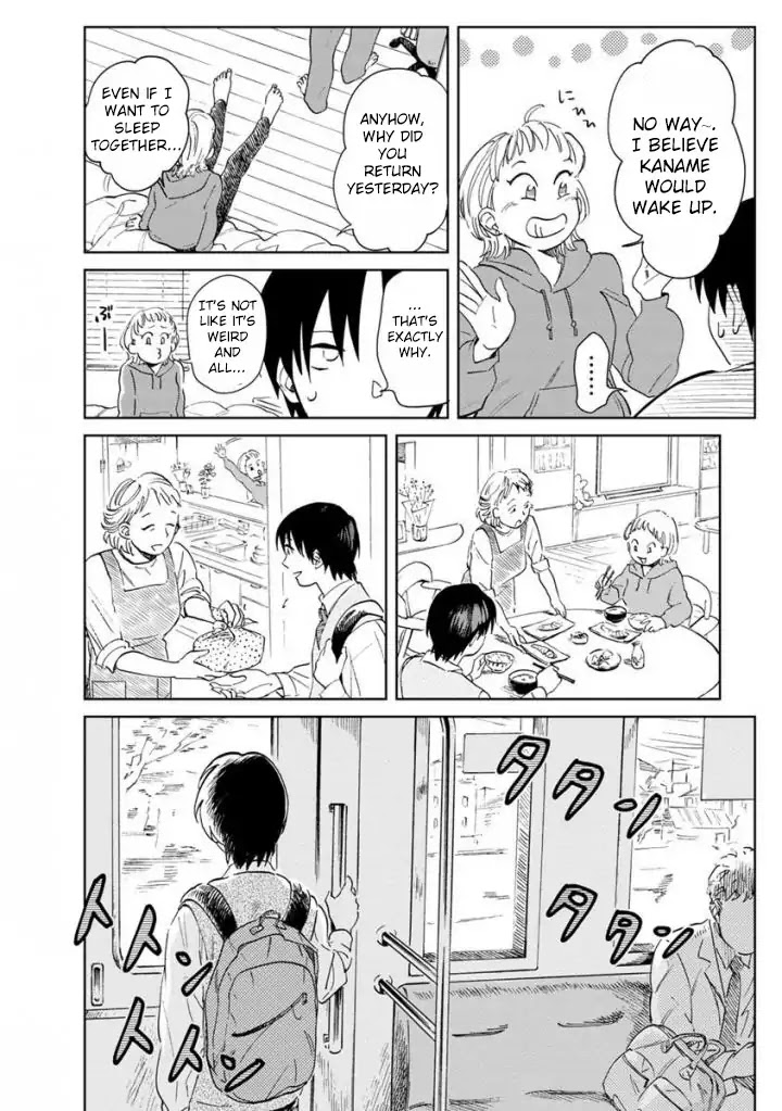 Yakedo Shoujo Chapter 13 - Page 16