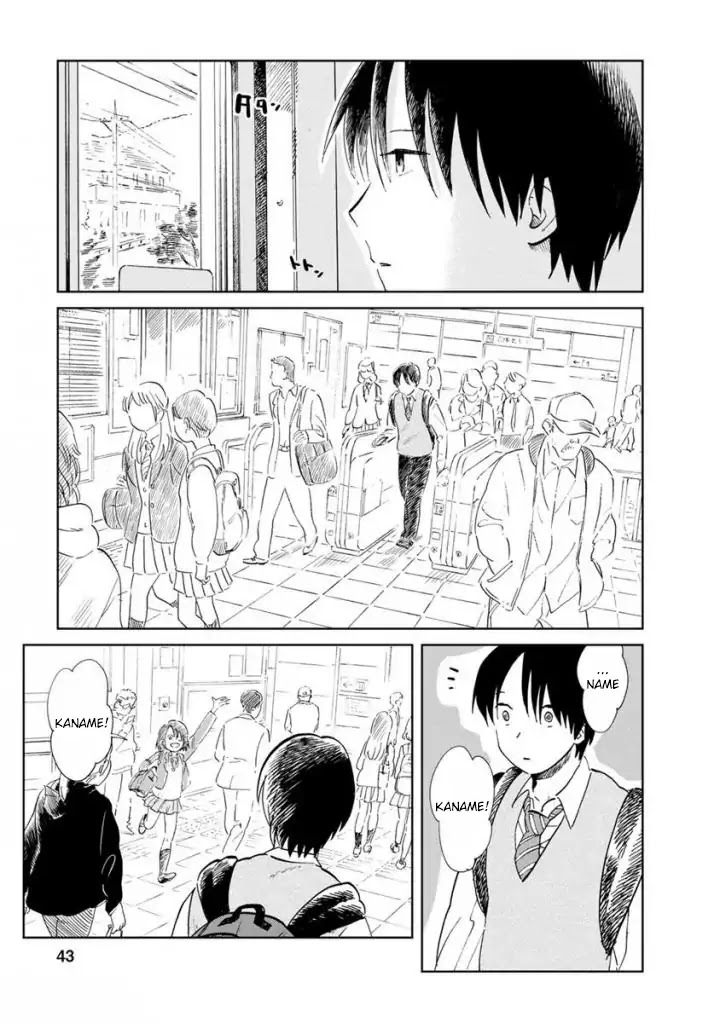 Yakedo Shoujo Chapter 13 - Page 17
