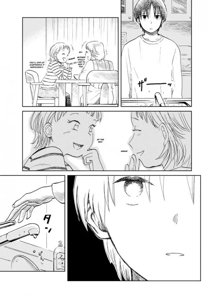 Yakedo Shoujo Chapter 13 - Page 4