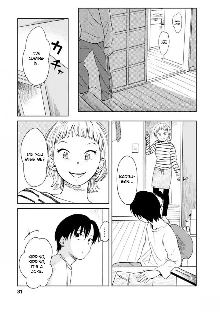 Yakedo Shoujo Chapter 13 - Page 5
