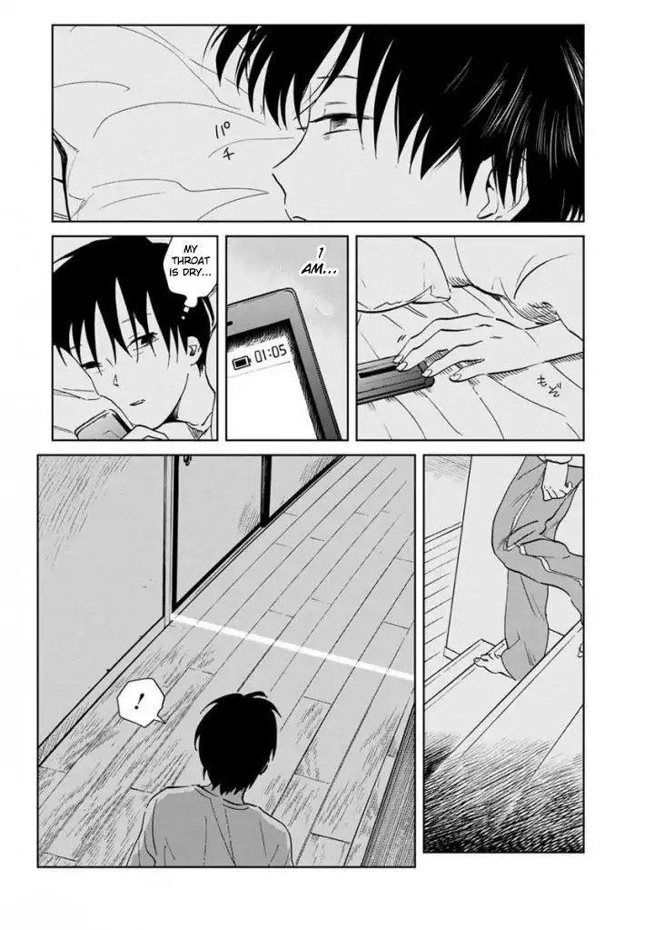 Yakedo Shoujo Chapter 13 - Page 7