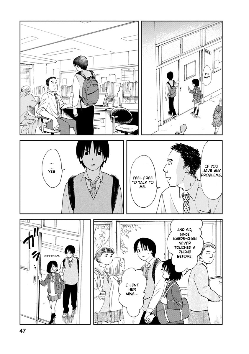Yakedo Shoujo Chapter 14 - Page 2