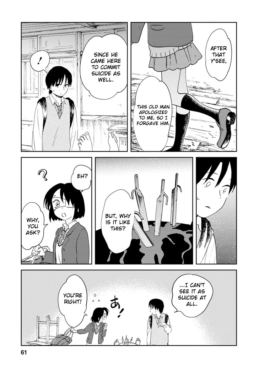 Yakedo Shoujo Chapter 14 - Page 16