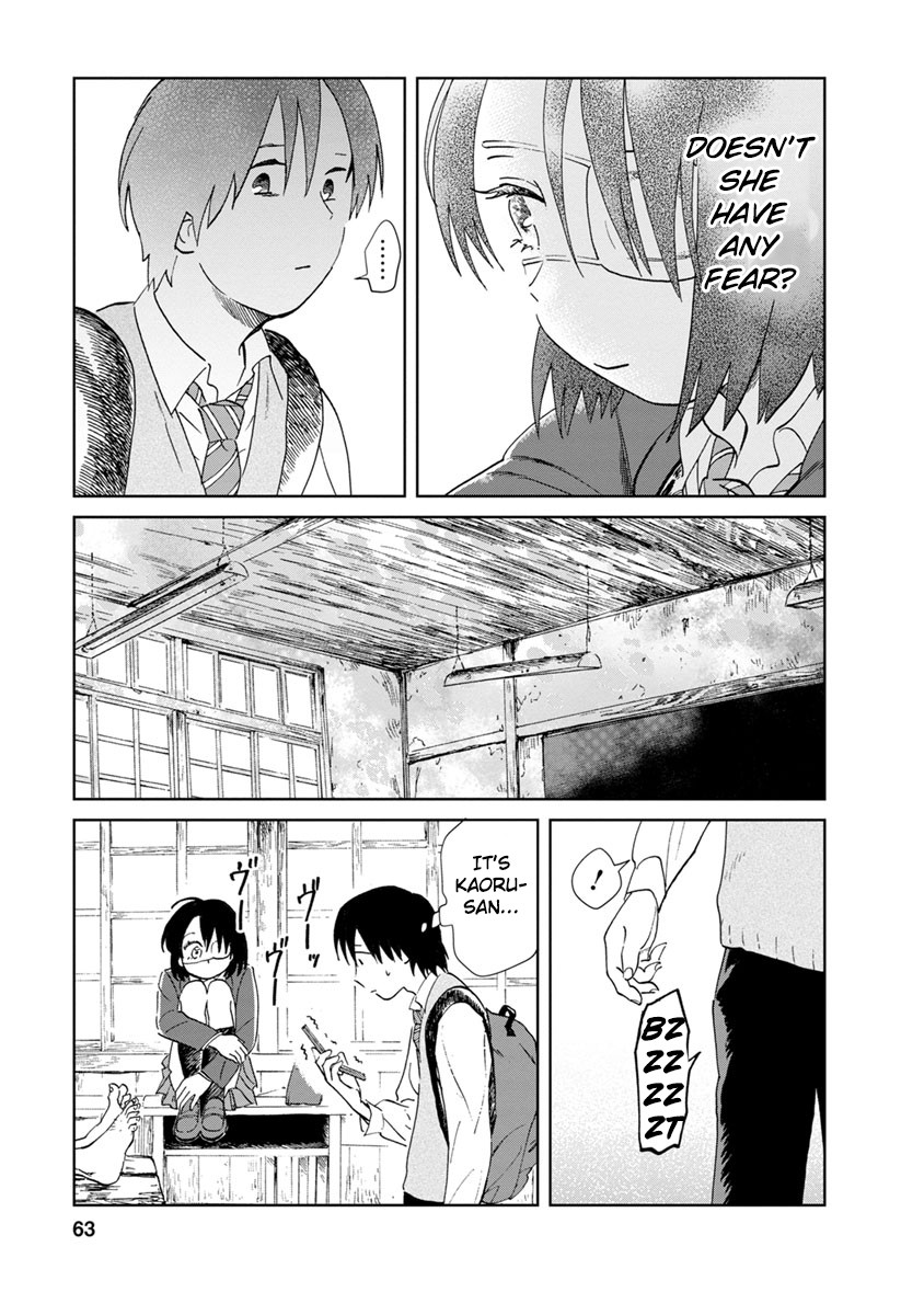 Yakedo Shoujo Chapter 14 - Page 18