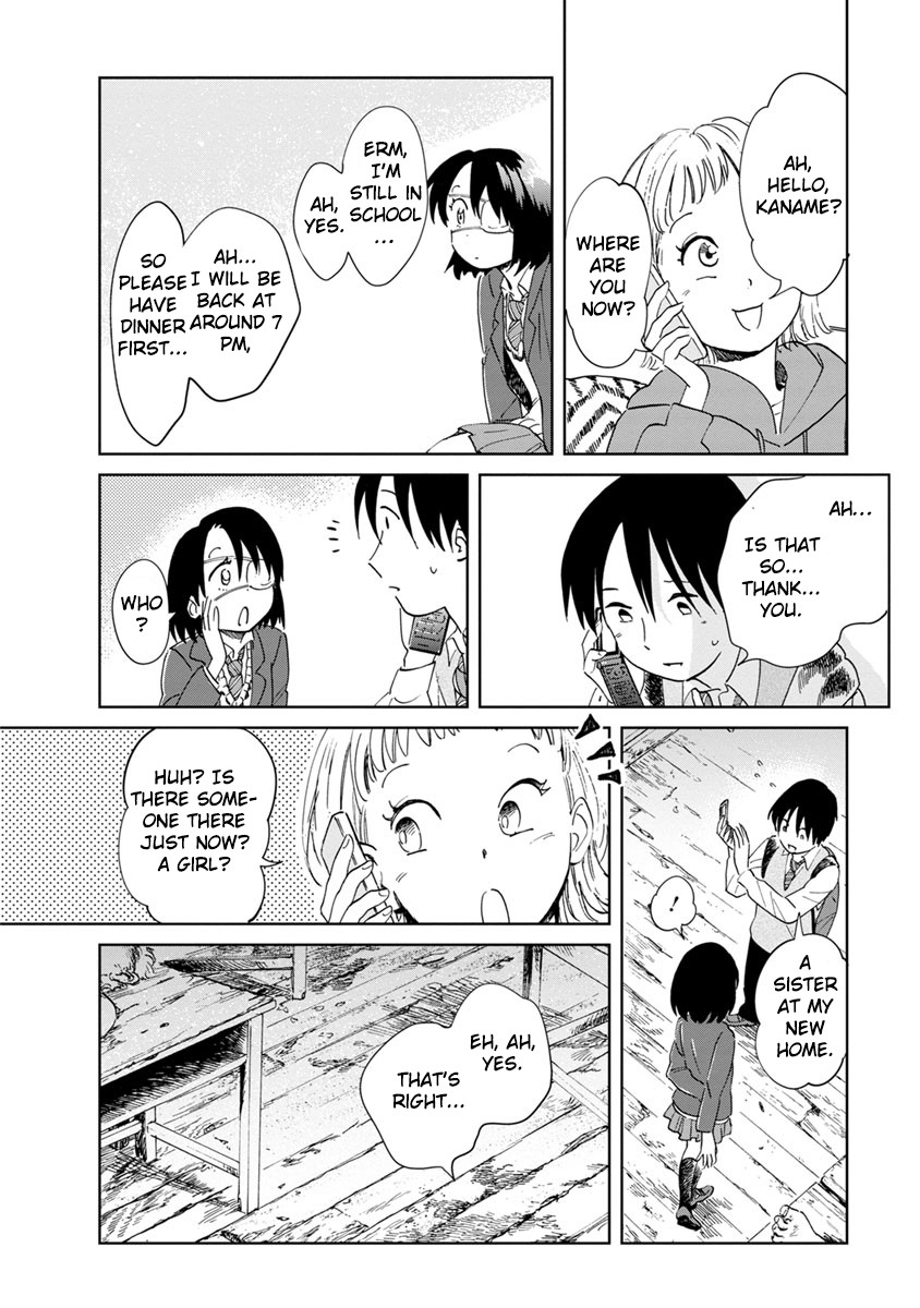 Yakedo Shoujo Chapter 14 - Page 19