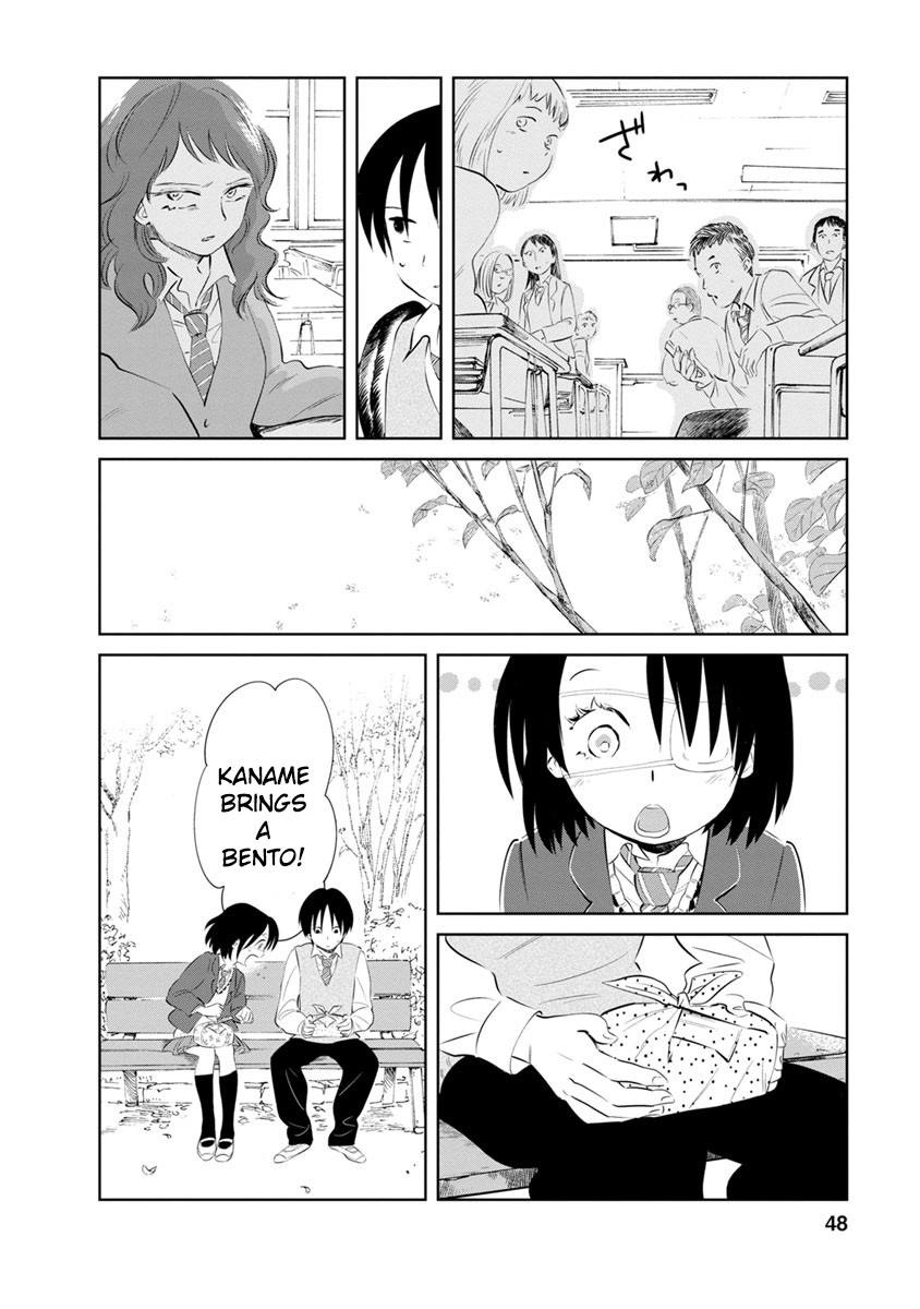 Yakedo Shoujo Chapter 14 - Page 3