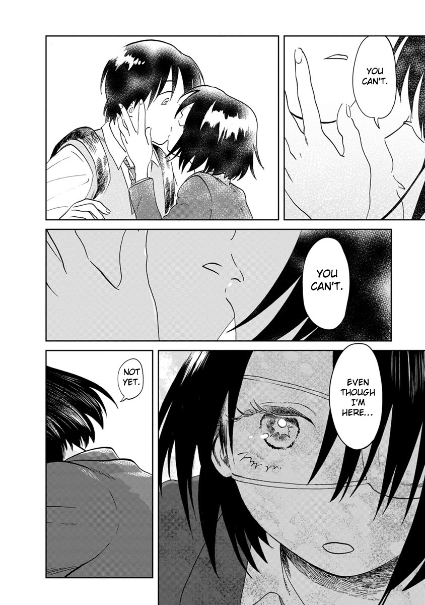 Yakedo Shoujo Chapter 14 - Page 21