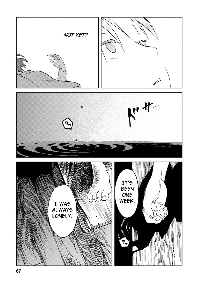 Yakedo Shoujo Chapter 14 - Page 22
